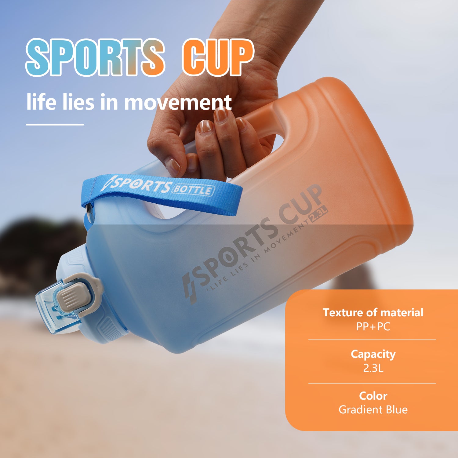 Sports bottle 2.3L large capacity gradient blue color